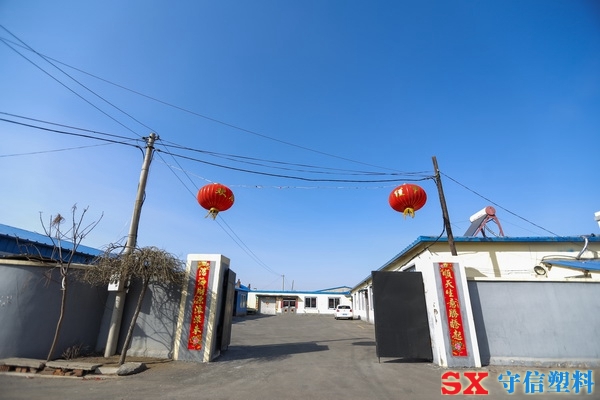 ���Ź��Sչʾ