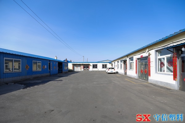 ����EPE����܇�g